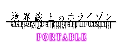 ꡼ No.001Υͥ / ֶΥۥ饤 PORTABLEפAR229˽и