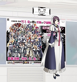 ꡼ No.003 | ֶΥۥ饤 PORTABLEפAR229˽и