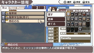 ꡼ No.004 | DLǡֶΥۥ饤 PORTABLEפ10ָ2990ߤ