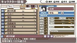 ꡼ No.002 | ֶΥۥ饤 PORTABLE׸ǿȯǰDLǤΥ򳫻