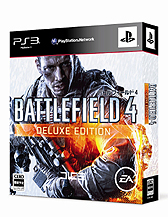 画像ギャラリー No.003のサムネイル画像 / Amazon限定販売の「バトルフィールド 4 Deluxe Edition」,GEO各店における数量限定の予約特典が発表に