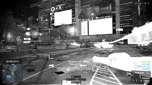 ꡼ No.020 | PCǡ֥Хȥե 4פӥ塼Ǥϡμ¤˿ʲ󥰥ץ쥤Ƚ¤絬ϥޥץ쥤ʼãԤäƤ