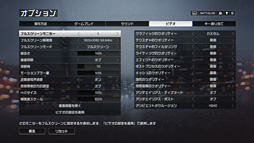 Pcならではのグラフィックスで Bf4 を堪能できるgpuはどれだ 計27製品での一斉テスト報告
