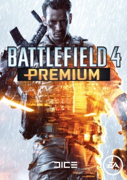 Bf4 プレミアムに加入すると抽選でオリジナルグッズが当たるキャンペーン