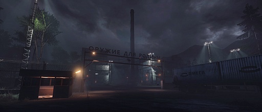 ꡼ No.004Υͥ / ֥Хȥե 4פκǿѥå꡼ѥߥå󤬳ڤNight Operations DLCפۿⳫ