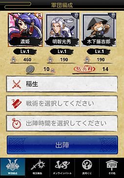 ꡼ No.004 | Androidƥ󥫥ȥꥬפۿ档򲰡ͦȤΥܤ