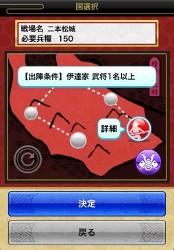 ꡼ No.006 | Androidƥ󥫥ȥꥬפۿ档򲰡ͦȤΥܤ