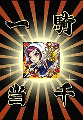 画像ギャラリー No.009のサムネイル画像 / 国取りゲーム「戦国テンカトリガー」がドコモ“dメニュー”で配信スタート