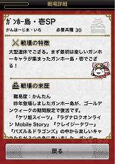 ������#002�Υ���ͥ���/�����ƥ󥫥ȥꥬ���ס��緿Ϣ�٥��٥�Ȥǲ��ο͵���줬���衣5��7���ޤ�