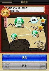 ������#003�Υ���ͥ���/�����ƥ󥫥ȥꥬ���ס��緿Ϣ�٥��٥�Ȥǲ��ο͵���줬���衣5��7���ޤ�