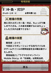 ������#004�Υ���ͥ���/�����ƥ󥫥ȥꥬ���ס��緿Ϣ�٥��٥�Ȥǲ��ο͵���줬���衣5��7���ޤ�