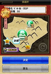 ������#005�Υ���ͥ���/�����ƥ󥫥ȥꥬ���ס��緿Ϣ�٥��٥�Ȥǲ��ο͵���줬���衣5��7���ޤ�