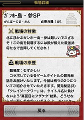 ������#006�Υ���ͥ���/�����ƥ󥫥ȥꥬ���ס��緿Ϣ�٥��٥�Ȥǲ��ο͵���줬���衣5��7���ޤ�