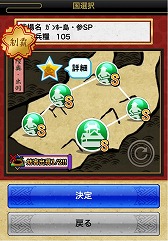 ������#007�Υ���ͥ���/�����ƥ󥫥ȥꥬ���ס��緿Ϣ�٥��٥�Ȥǲ��ο͵���줬���衣5��7���ޤ�