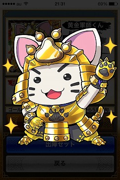 ������#009�Υ���ͥ���/�����ƥ󥫥ȥꥬ���ס��緿Ϣ�٥��٥�Ȥǲ��ο͵���줬���衣5��7���ޤ�