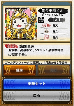 ������#010�Υ���ͥ���/�����ƥ󥫥ȥꥬ���ס��緿Ϣ�٥��٥�Ȥǲ��ο͵���줬���衣5��7���ޤ�