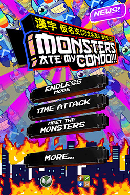 ꡼ No.003 | ȤΤǥ󥹥­ ѥMonsters Ate My CondoפҲ𤹤֡ʤۤܡޥۥ̿11