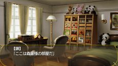 ꡼ No.007 | ַǼ Ťݡ֤PSPǤɲǤȡŵŹ̹ŵƤ