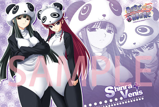 ꡼ No.002 | ַǼ Ťݡ֤ץ֥åСѥѻ椬