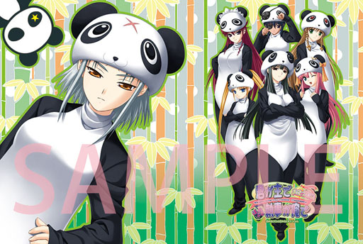 ꡼ No.005 | ַǼ Ťݡ֤ץ֥åСѥѻ椬