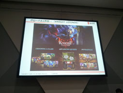 ꡼ No.036 | TGS 2012Ѳ³륽륲̤õ롣֥륲2롡Ÿ˾ 졼ȡѥͥǥåפݡ