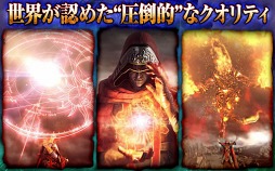 ダークサマナー