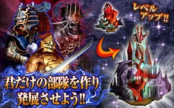 ダークサマナー