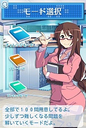 ꡼ No.003 | Android֥ʥץȥ졼ʡפ֡פפ衪פо