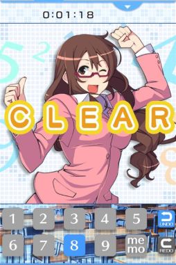 �ʥ�ץ�ȥ졼�ʡ�