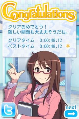 �ʥ�ץ�ȥ졼�ʡ�