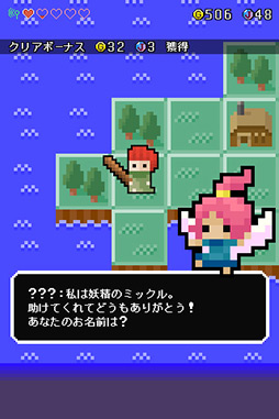 ꡼ No.004 | 1󤫤99ޤǤ˼夲ȥ뤫饤ԥååפ֡ʤۤܡޥۥ̿100