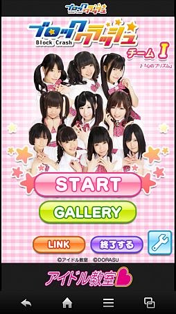 ꡼ No.001 | ̾Ųɥȥܤ֥֥åå I/Dפ720о