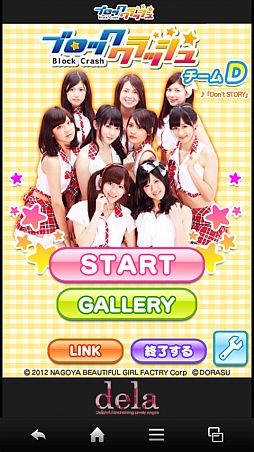 ꡼ No.002 | ̾Ųɥȥܤ֥֥åå I/Dפ720о