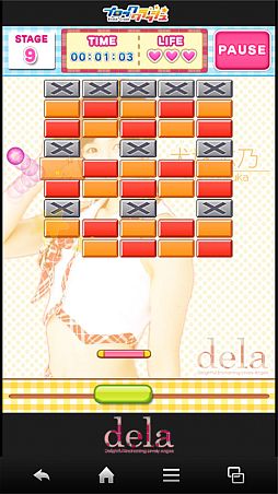 ꡼ No.006 | ̾Ųɥȥܤ֥֥åå I/Dפ720о