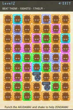 ���̥ѥ������