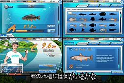 画像ギャラリー No.003のサムネイル画像 / 「釣りマスター」のiOS版が登場。魚とのリアルな駆け引きと緊張感を味わおう