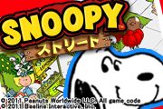 画像ギャラリー No.009のサムネイル画像 / Android版「スヌーピー ストリート」が配信。キュートな動きやボイスを楽しもう