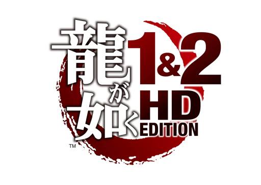 画像ギャラリー No.001のサムネイル画像 / 「龍が如く1&2 HD EDITION」を黒田崇矢さんと宇垣秀成さんが紹介するPV