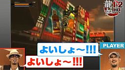 ꡼ No.001 | ζǡ12 HD EDITION׽бԤˤҲࡼӡ3