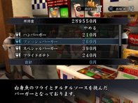 ꡼ No.018 | ζǡ12 HD EDITIONץꥸʥǤ깭봿ڳʤɡHDˤѲ̤䡤ɲǤξ󤬸