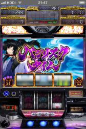 ꡼ No.001 | iOSѥߥ졼֥ХꥹòǦˡġIIפо