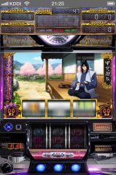 ꡼ No.003 | iOSѥߥ졼֥ХꥹòǦˡġIIפо