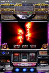 ꡼ No.004 | iOSѥߥ졼֥ХꥹòǦˡġIIפо