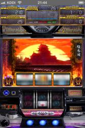 ꡼ No.013 | iOSѥߥ졼֥ХꥹòǦˡġIIפо