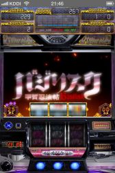 ꡼ No.014 | iOSѥߥ졼֥ХꥹòǦˡġIIפо