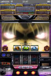 ꡼ No.016 | iOSѥߥ졼֥ХꥹòǦˡġIIפо