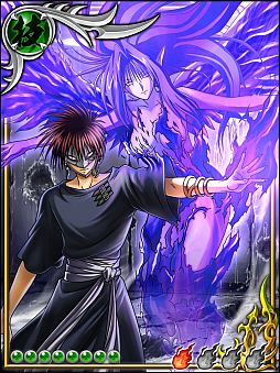 ꡼ No.002 | Хȥ륫ɥФα BURNING EVOLUTIONפMobageۿ