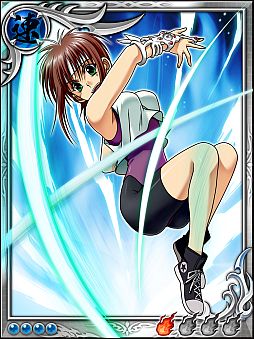 ꡼ No.003 | Хȥ륫ɥФα BURNING EVOLUTIONפMobageۿ