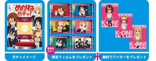 ꡼ No.006 | ֤-ߥ饯륻å-סȤ᤬ͥХɤ