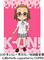 画像ギャラリー No.008のサムネイル画像 / 「けいおん!‐ミラクルセッション‐」期間限定「めがねアバター」を手に入れよう